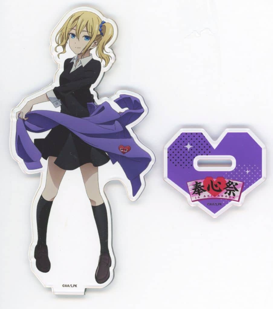 Ai Hayasaka Kaguya-sama: Love is War Ultra Romantic Acrylic Mascot Hoshinsai in Akihabara Limited Key Chain [USED]