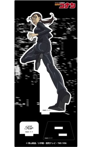 Keel Detective Conan Acrylic Stand Vol.23 Acrylic Stand [USED]