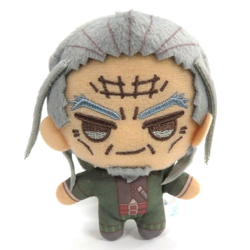 Toshizo Hijikata Golden Kamuy Sega Lucky Kuji Pastel Art Collection Plush Mascot Prize B Mascot [USED]