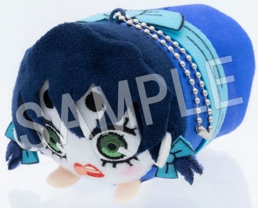 Inosuke Hashibira Inoko Demon Slayer: Kimetsu no Yaiba Mochikororin 05 Plush Mascot Mascot [USED]