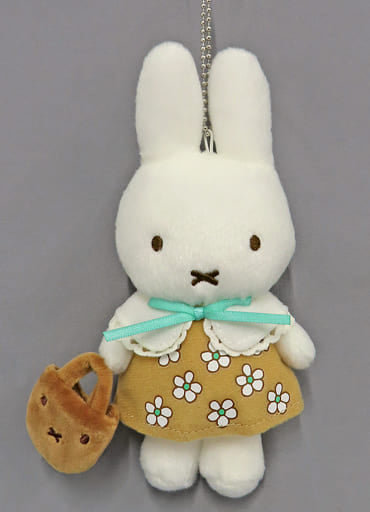 Miffy Miffy Brown Dress Mascot Miffy Zakka Festa Limited Key Chain [USED]