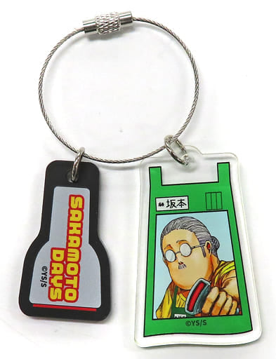 Taro Sakamoto Sakamoto Days Motif Double Acrylic Key Chain Key Ring [USED]