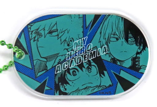 My Hero Academia Colorful Chain Collection Weekly Shonen Jump Limited Keychains [USED]