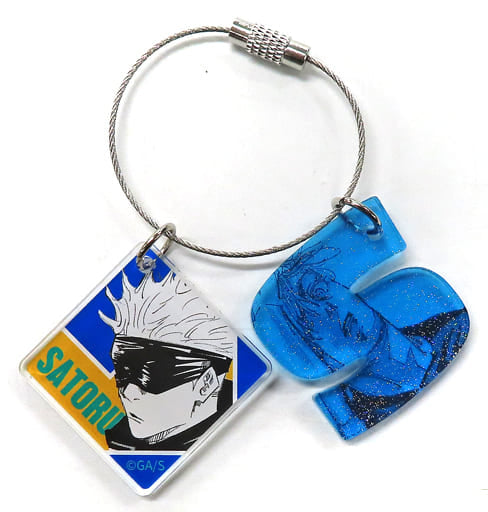 Satoru Gojo Jujutsu Kaisen Initial Double Acrylic Key Chain Collection Part 1 Key Chain [USED]