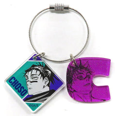 Chousou Jujutsu Kaisen Initial Double Acrylic Key Chain Collection Part 1 Key Chain [USED]