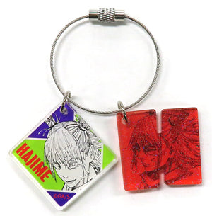 Hajime Kashimo Jujutsu Kaisen Initial Double Acrylic Key Chain Collection Part 1 Key Chain [USED]