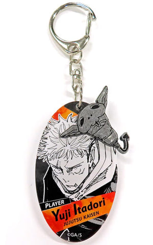 Yuji Itadori Jujutsu Kaisen Death Swimming Swimmer Acrylic Charm Collection with Blade Charm [USED]