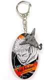 Yuji Itadori Jujutsu Kaisen Death Swimming Swimmer Acrylic Charm Collection with Blade Charm [USED]