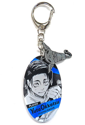 Yuta Okkotsu Jujutsu Kaisen Death Swimming Swimmer Acrylic Charm Collection with Blade Charm [USED]