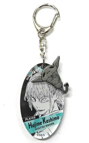 Hajime Kashimo Jujutsu Kaisen Death Swimming Swimmer Acrylic Charm Collection with Blade Charm [USED]