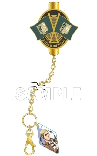 Erwin Smith Team Flag Ver. Attack on Titan Clip Key Chain Key Chain [USED]