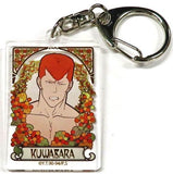 Kazuma Kuwabara Yu Yu Hakusho DMM Scratch! Chara Nouveau Acrylic Key Chain Prize C-2 Key Chain [USED]