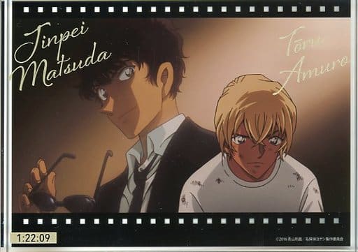 Toru Amuro Jinpei Matsuda Detective Conan Acrylic Block The Movie Exhibition: Memoir of the Silver Screen Exclusive Acrylic Stand [USED]