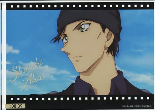 Shuichi Akai Detective Conan Acrylic Block The Movie Exhibition: Memoir of the Silver Screen Exclusive Acrylic Stand [USED]