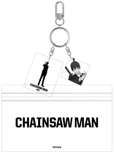 Chainsaw Man Aki Hayakawa Acrylic Keychain with Pouch Keychains [USED]