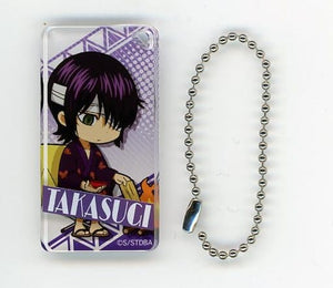 Shinsuke Takasugi Gintama MC Outdoor Domiterior Keychain Mascot [USED]