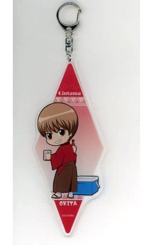 Sougo Okita Gintama Mc Outdoor Acrylic Key Chain Big Key Chain [USED]