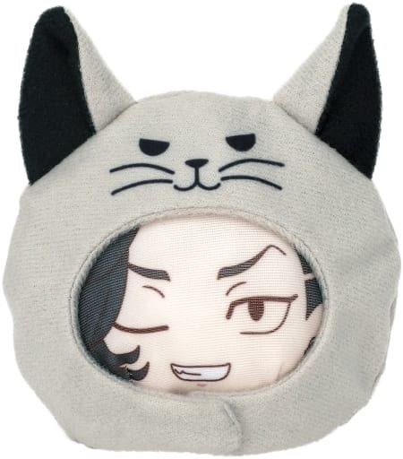 Hajime Kokonoi Tokyo Revengers Anizukin 4th Key Ring [USED]