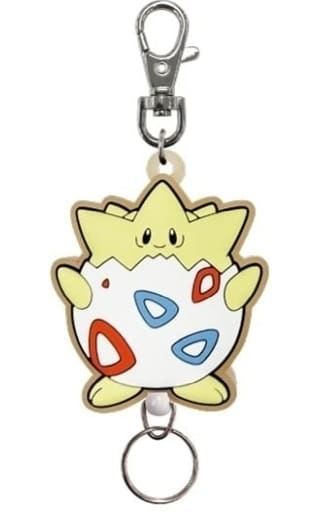 Togepi Pokemon Rubber Reel Keychain Key Chain [USED]