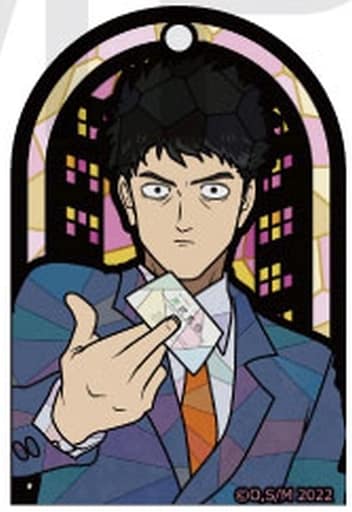 Serizawa Mob Psycho 100 III Chara Stained Series Trading Acrylic Ball Chain Key Chain [USED]