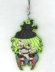 Gyuutarou Demon Slayer: Kimetsu no Yaiba Entertainment District Arc Rubber Strap Collection Vivimus Key Ring [USED]