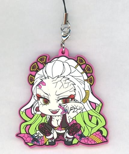 Daki Demon Slayer: Kimetsu no Yaiba Entertainment District Arc Rubber Strap Collection Vivimus Key Ring [USED]