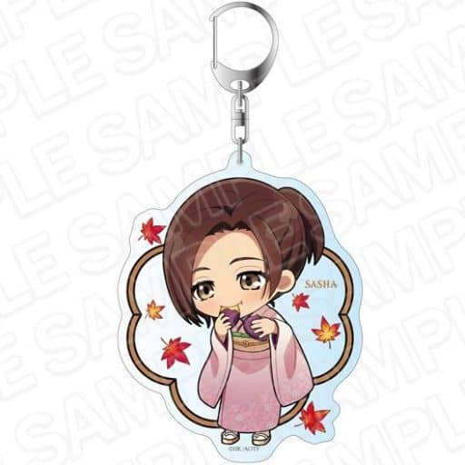 Sasha Blouse Japanese Style Ver. Attack on Titan The Final Season Deka Key Chain Key Chain [USED]