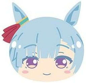 Mejiro Ardan Umamusume: Pretty Derby Omanjuu Niginigi Mascot 5 Key Ring [USED]