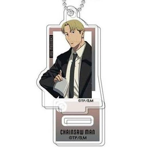 Chainsaw Man Kishibe Stand Mini Acrylic Keychain Keychains [USED]