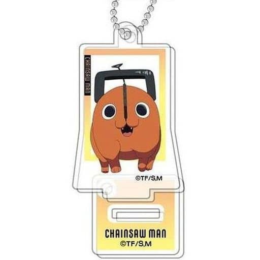 Chainsaw Man Pochita Stand Mini Acrylic Keychain Keychains [USED]