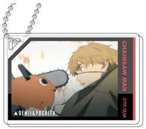 Chainsaw Man Denji Pochita Decofure Acrylic Keychain Keychains [USED]