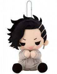 Hajime Kokonoi Tokyo Revengers Es Series Nino Pitanui Key Ring [USED]