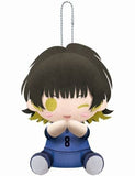 Meguru Bachira Blue Lock Es Series Nino Pitanui Key Ring [USED]