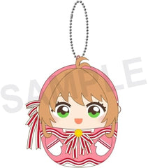 Sakura Kinomoto Cardcaptor Sakura: Clear Card Puchimochi Mascot Key Chain [USED]
