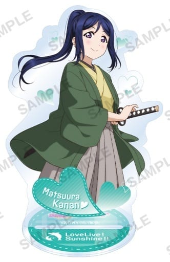 Kanan Matsuura Love Live! School Idol Festival Acrylic Stand Aqours Toy World Ver. Acrylic Stands [USED]