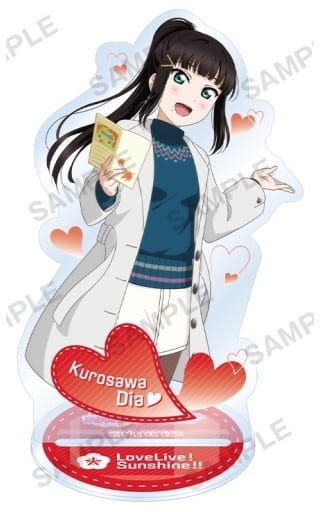 Daiya Kurosawa Love Live! School Idol Festival Acrylic Stand Aqours Toy World Ver. Acrylic Stands [USED]