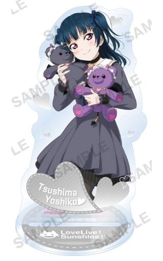 Yoshiko Tsushima Love Live! School Idol Festival Acrylic Stand Aqours Toy World Ver. Acrylic Stands [USED]
