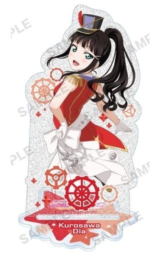 Daiya Kurosawa Love Live! School Idol Festival Kirarin Acrylic Stand Aqours Toy World Ver. Acrylic Stands [USED]