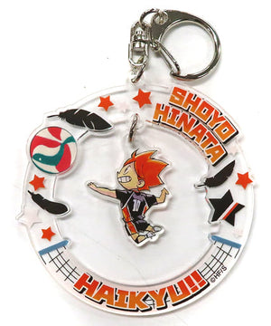 Shoyo Hinata Haikyu!! Burarin Acrylic Key Chain Collection Key Chain [USED]