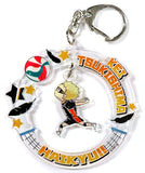 Kei Tsukishima Haikyu!! Burarin Acrylic Key Chain Collection Key Chain [USED]