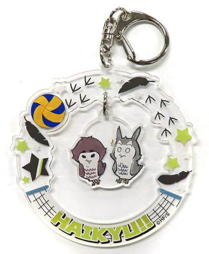 Bokuto Owl Akaashi Owl Haikyu!! Burarin Acrylic Key Chain Collection Key Chain [USED]