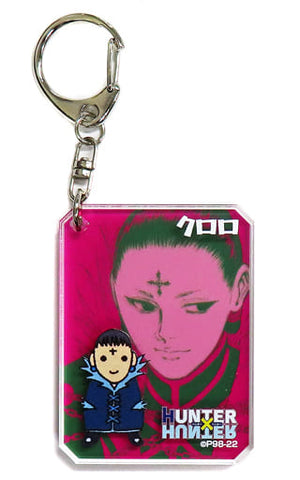 Chrollo Lucilfer Hunter x Hunter Chic Acrylic Keychain Collection Key Chain [USED]