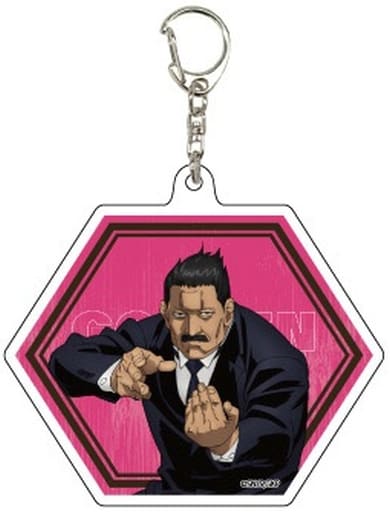 Tatsuma Ushiyama Golden Kamuy Acrylic Key Chain 04 Key Chain [USED]