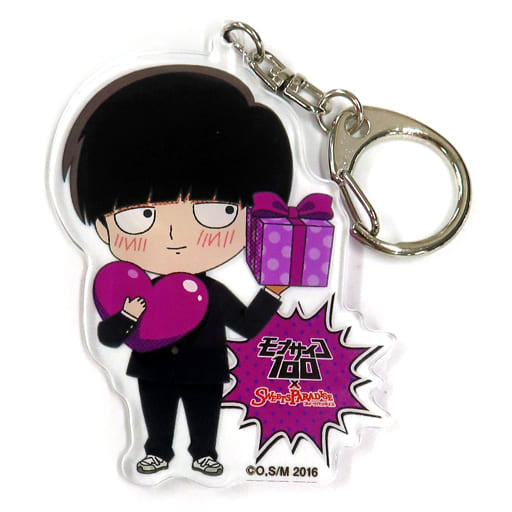 Shigeo Kageyama Mob Psycho 100 Acrylic Key Chain Part 2 Sweets Paradise Limited Key Chain [USED]