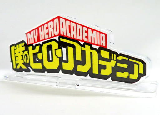 My Hero Academia Acrylic Logo Display EX Big Acrylic Stands [USED]