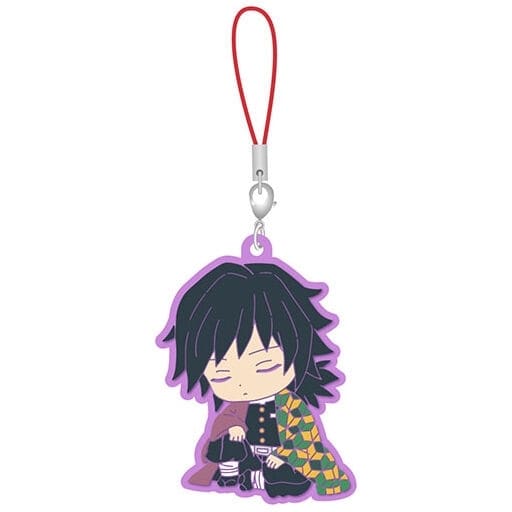 Giyu Tomiokau Demon Slayer: Kimetsu no Yaiba Metsu! Capsule Rubber Mascot 15 Key Ring [USED]