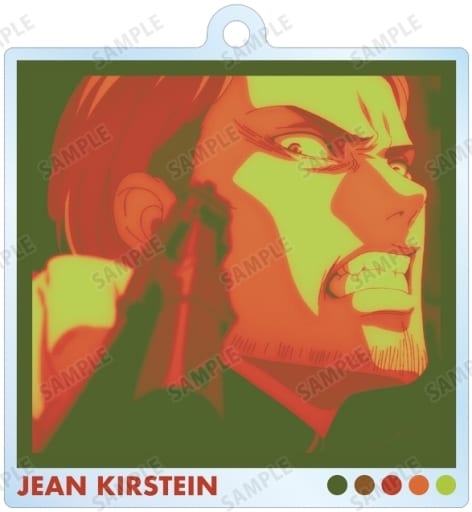 Jean Kirstein Attack on Titan Paleful Trading Acrylic Key Chain Key Chain [USED]