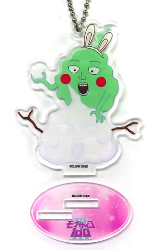 Dimple Mob Psycho 100 III Chibi Chara Acrylic Stand Key Chain Collabo Cafe Honpo Limited Key Chain [USED]