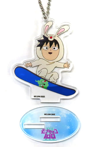 Ritsu Kageyama Mob Psycho 100 III Chibi Chara Acrylic Stand Key Chain Collabo Cafe Honpo Limited Key Chain [USED]