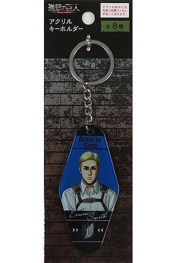 Erwin Smith Attack on Titan Acrylic Key Chain Seria Limited Key Chain [USED]